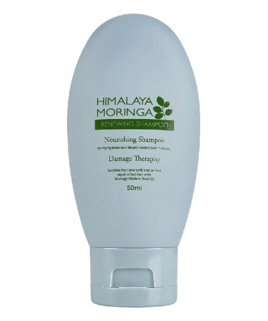 POGONIA POGONIA Шампунь с маслом моринги и гималайской солью мини, 50 мл, 50мл