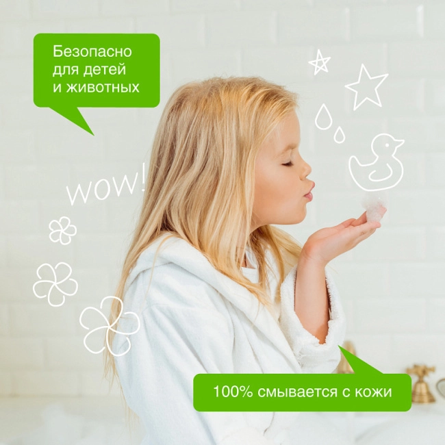 Synergetic Мыло жидкое "Миндальное молочко", 5000мл (3)