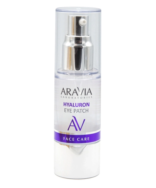 Aravia Professional Жидкие гиалуроновые патчи, 30мл