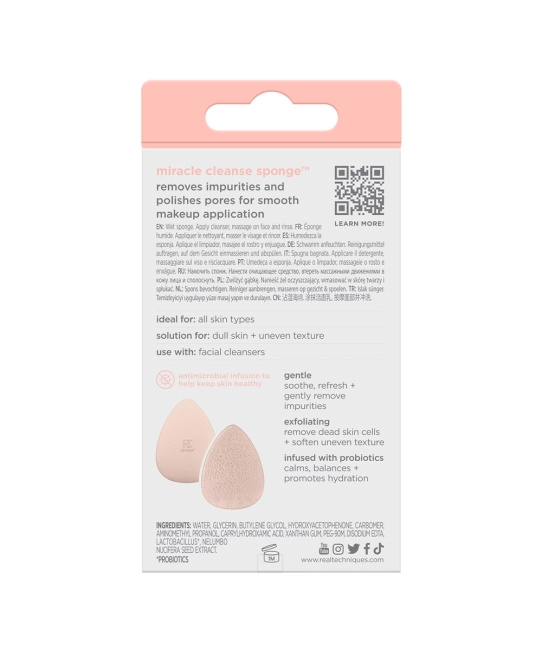 Real Techniques Спонж для умывания Miracle, 1шт (6)