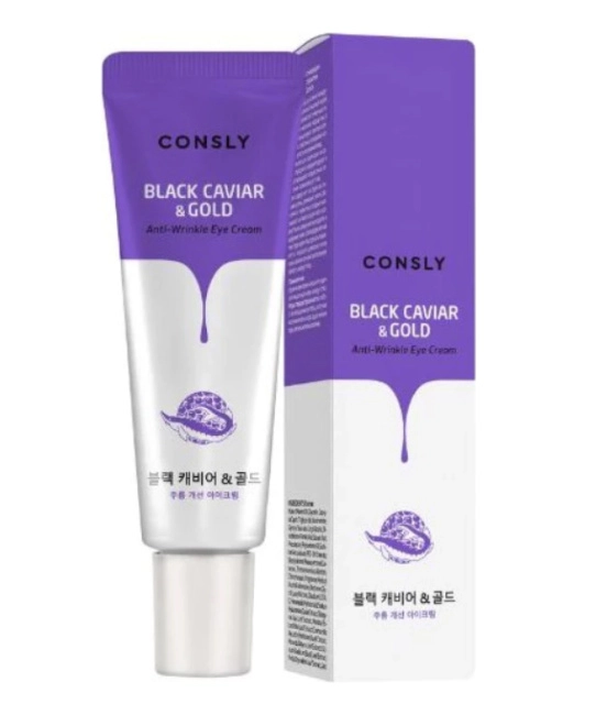 Consly Крем для век от морщин с золотом и экстрактом черной икры, 25мл (1)
