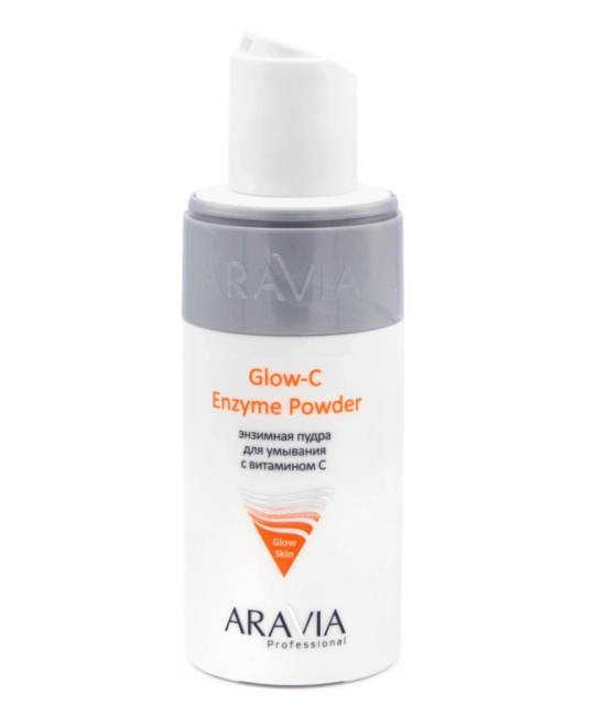 Aravia Professional Энзимная пудра для умывания с витамином С, 150мл (1)