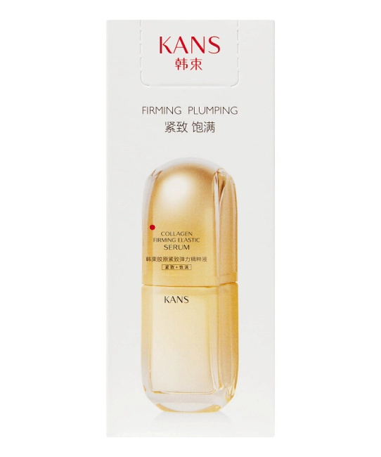 KANS Сыворотка для лица укрепляющая для стимуляции коллагена и эластичности, 30мл (2)