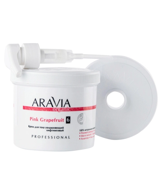 Aravia Professional Крем для тела увлажняющий лифтинговый, 300мл (1)