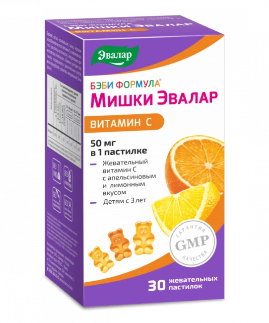 ЭВАЛАР Витамин С Мишки Бэби Формула по 2,5г №30 (30 жев.пастил.)