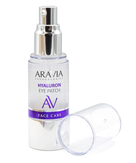 Aravia Professional Жидкие гиалуроновые патчи, 30мл (1)