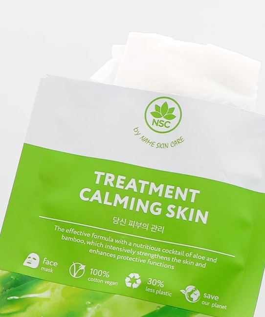 NAME SKIN CARE Маска тканевая для лица Заживляющая и Успокаивающая, 22мл (2)