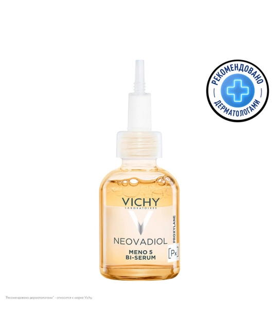 VICHY Сыворотка бифазная 5 действий Neovadiol, 30мл (1)