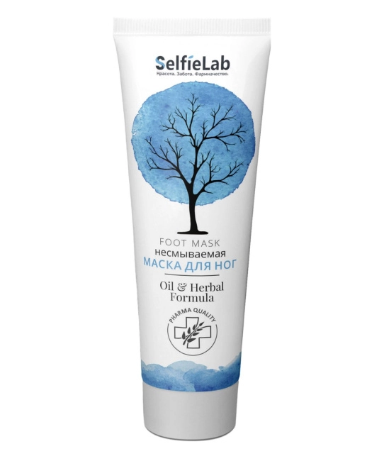 Selfielab Маска для ног несмываемая, 75г