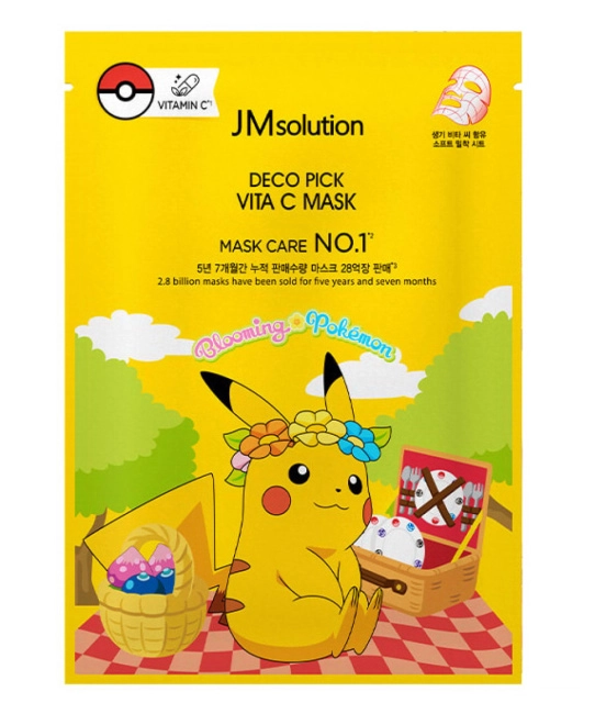 JM Solution Маска тканевая освежающая с витамином C Vita C Mask POKEMON PIKACHU, 30мл