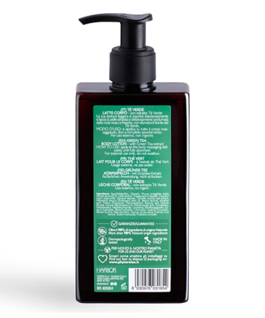 Phytorelax Лосьон для тела Зеленый чай, 250мл (1)