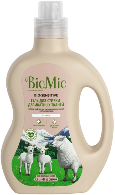 BioMio Гель для стирки деликатных тканей экологичный Bio-Sensitive, 1500мл