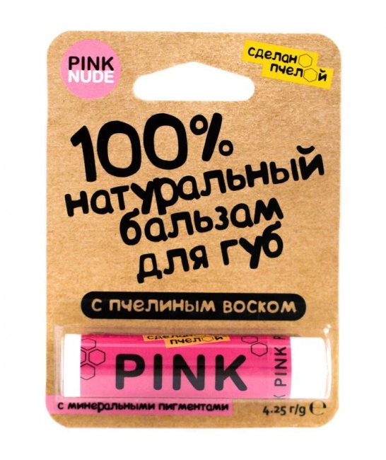 Сделанопчелой 100% натуральный бальзам для губ с минеральными пигментами «Pink», 4.25г