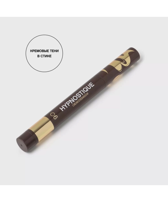 Vivienne Sabo Тени для век кремовые в стике, Hypnostique, тон 06: темно-коричневый (2)