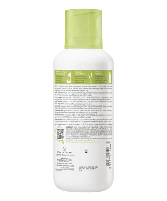 A-DERMA Крем смягчающий для лица и тела EXOMEGA CONTROL, 400мл (1)