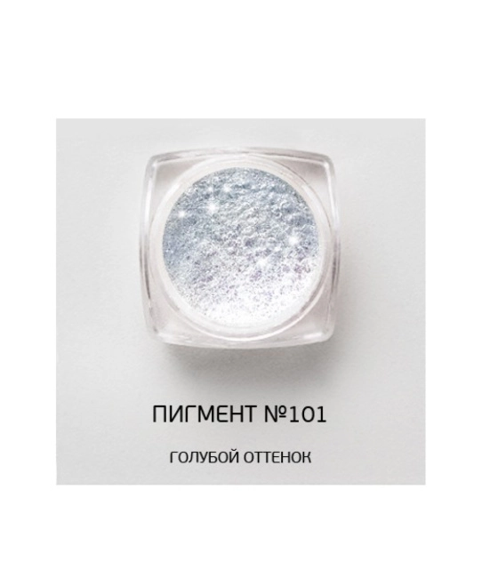 NANO professional Пигмент №101 (голубой оттенок), 1гр