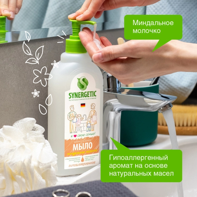 Synergetic Мыло жидкое "Миндальное молочко", 500мл (1)