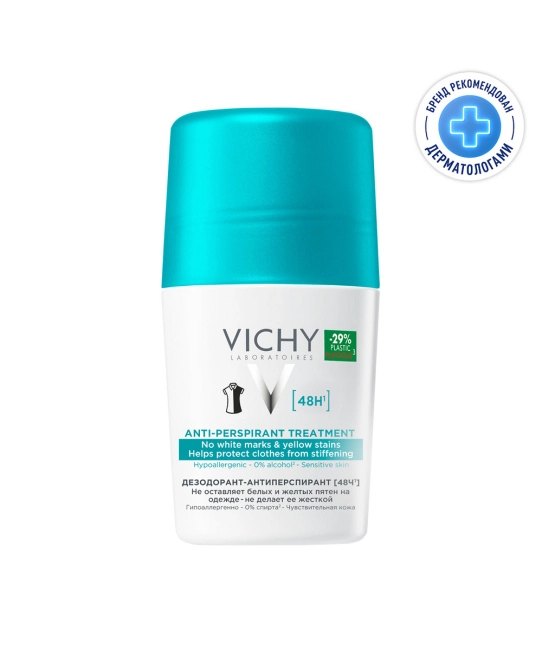 VICHY Дезодорант-антиперспирант 48 часов, 50мл (1)