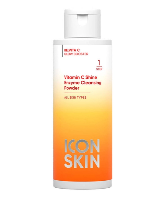 Icon skin Энзимная пудра для умывания VITAMIN C SHINE / VITAMIN C SHINE Enzyme Cleansing Powder, 175мл