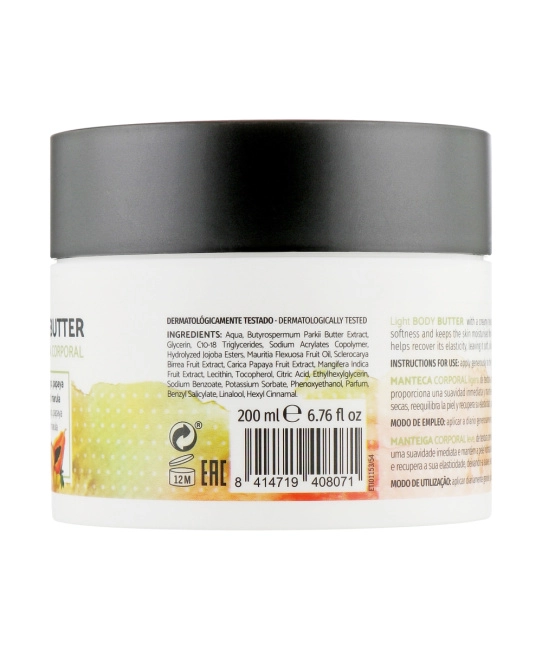 Body Natur Баттер для тела с манго, папайей и марулой, 300мл (1)