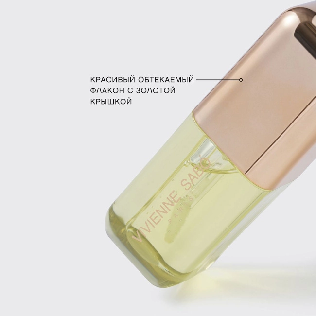 Vivienne Sabo Масло для губ тон 01 полупрозрачный желтый, 3.5мл (4)