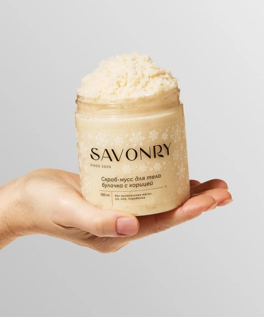 SAVONRY SAVONRY скраб-мусс Булочка с корицей, 250г, 250мл (2)