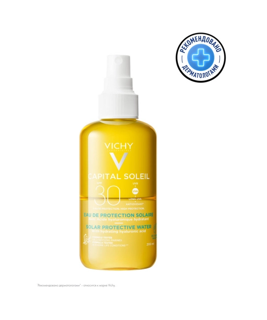 VICHY Спрей солнцезащитный двухфазный увлажняющий для лица и тела SPF 30, 200мл (1)