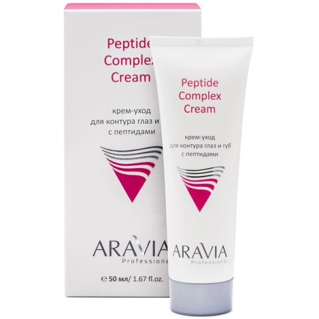 Aravia Professional Крем-уход для контура глаз и губ с пептидами, 50мл