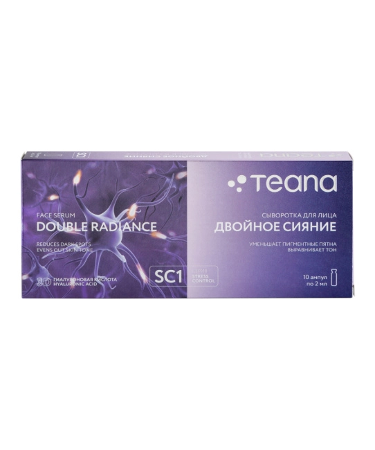 Teana SC1 ДВОЙНОЕ СИЯНИЕ сыворотка для лица, 20