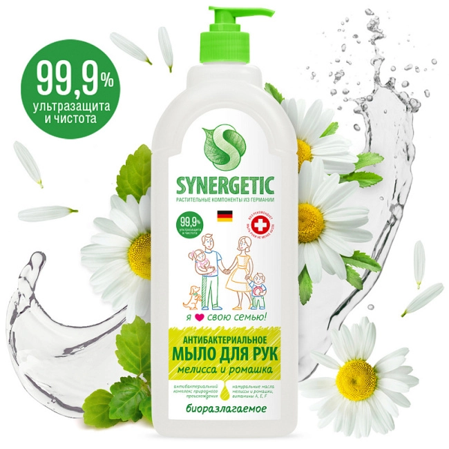 Synergetic Мыло жидкое "Мелисса и ромашка", 1000мл