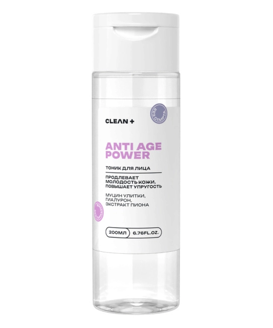 CLEANPLUS Тоник для лица ANTI AGE POWER, 200