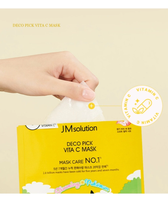 JM Solution Маска тканевая освежающая с витамином C Vita C Mask POKEMON PIKACHU, 30мл (1)