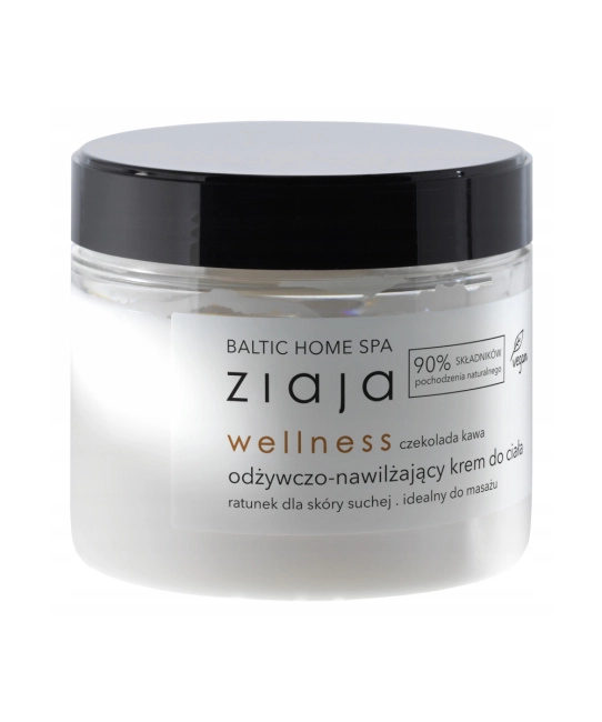 ZIAJA Крем питательный для тела WELLNESS, 300мл
