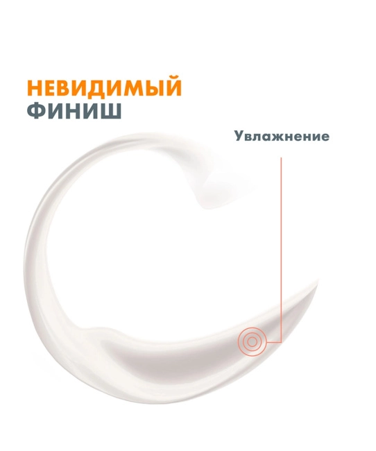AVENE Cпрей детский cолнцезащитный SPF 50+ Solaires, 200мл (4)