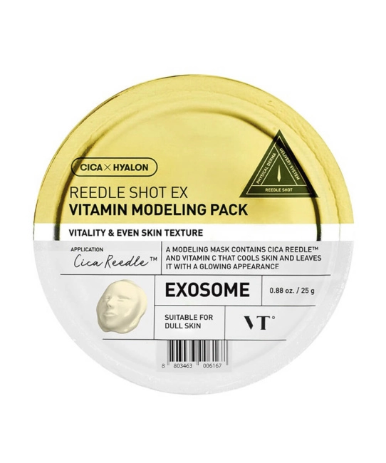 VT COSMETICS Альгинатная маска с микроиглами и витамином C для осветления, 25