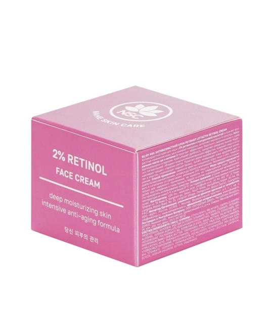 NAME SKIN CARE NAME SKIN CARE Крем антивозрастной Ретинол Liftactiv Retinol Сream, 50 мл, 50мл (2)