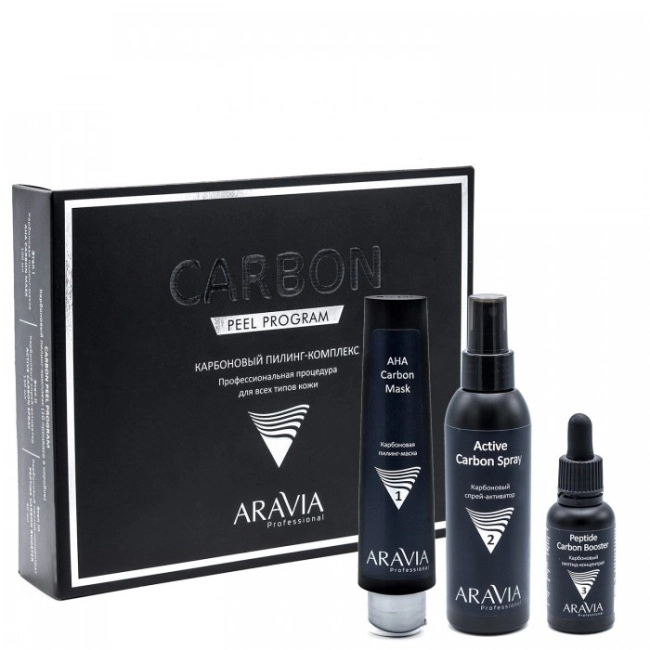 Aravia Professional Карбоновый пилинг-комплекс для лица