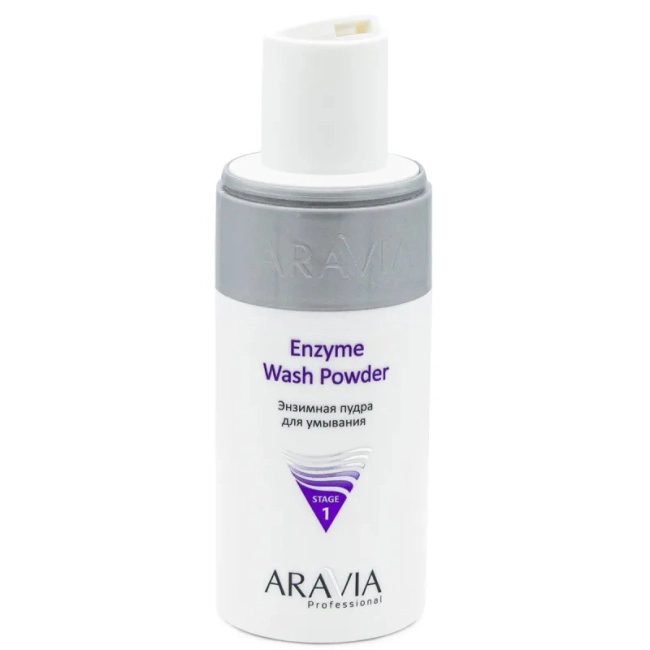 Aravia Professional Энзимная пудра для умывания, 150мл (1)
