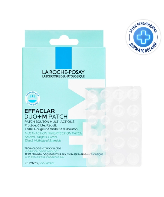 La Roche-Posay Патчи мультифункциональные Effaclar DUO+M, 22шт (1)