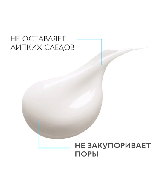 La Roche-Posay Уход антивозрастной для контура глаз, 15мл (4)