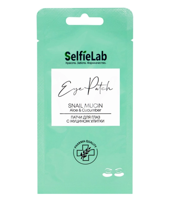 Selfielab Патчи для глаз с муцином улитки, 8г