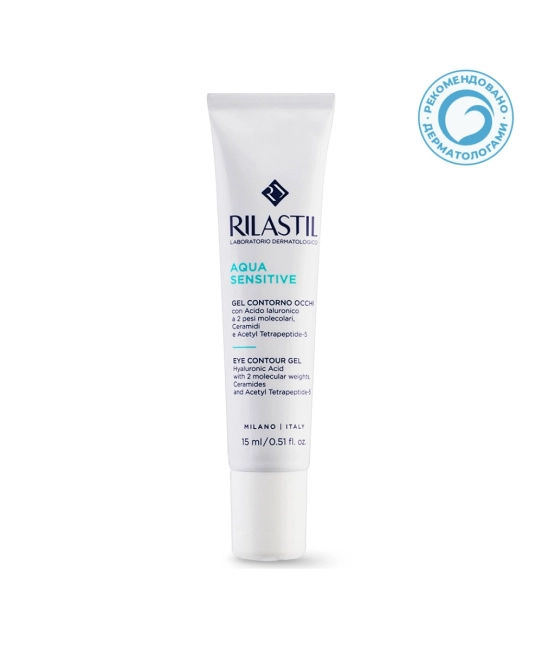 Rilastil Гель для контура глаз AQUA SENSITIVE, 15мл (1)