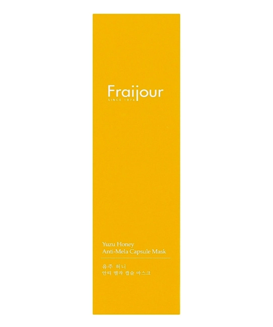 Fraijour Маска капсульная для лица ЮДЗУ, 75мл (2)