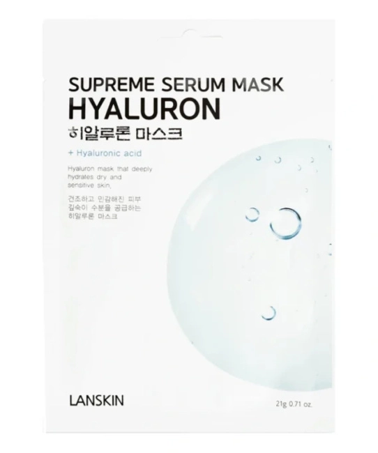 Lanskin  Тканевая маска для лица с гиалуроновой кислотой, 21г