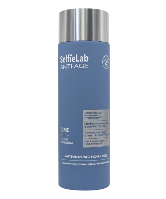 Selfielab Тоник для лица ANTI-AGE, 200