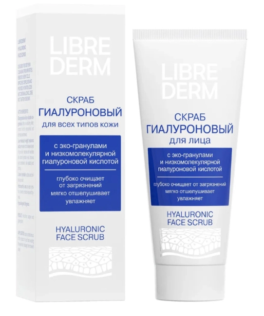 Librederm Скраб для лица "Гиалурон", 75мл (1)