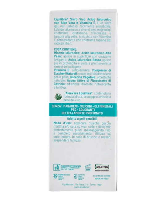 EQUILIBRA s.r.l. Сыворотка с гиалуроновой кислотой Hyaluronic, 60 (2)
