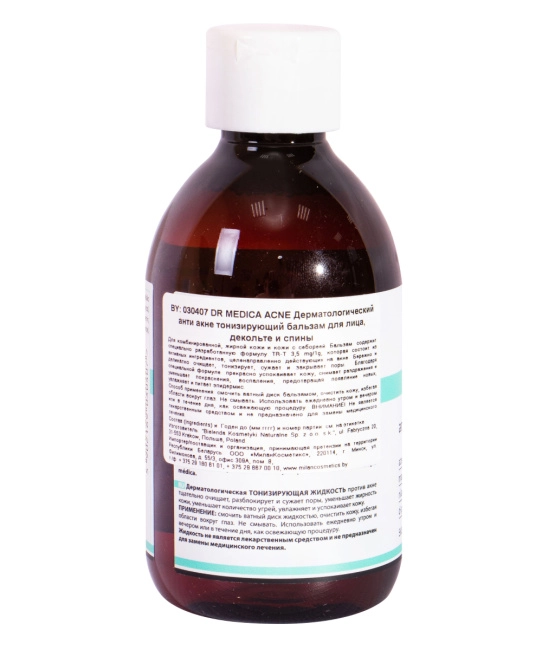 Bielenda Бальзам тонизирующий анти-акне для лицa, декольте и спины, 250мл (1)