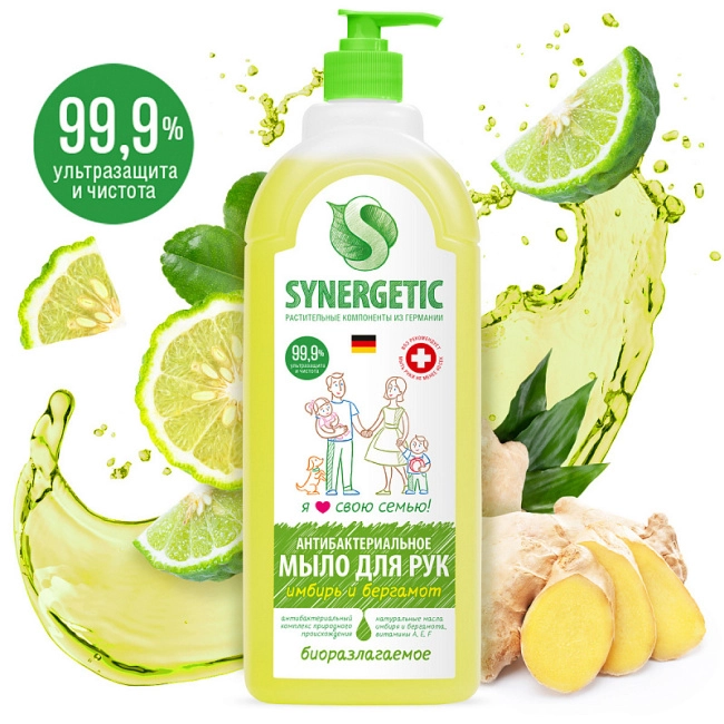 Synergetic Мыло жидкое "Имбирь и бергамот", 1000мл