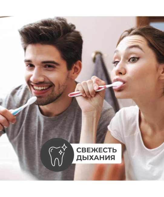 PERIOE Зубная паста отбеливающая Охлаждающая мята, 100г (4)